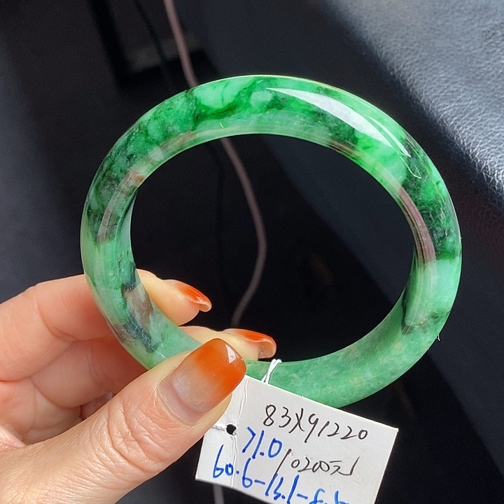 未镶嵌手镯翡翠61正圈27