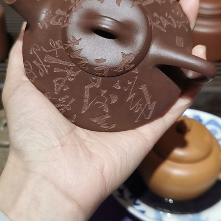 J***a茶杯紫砂底槽清半手工