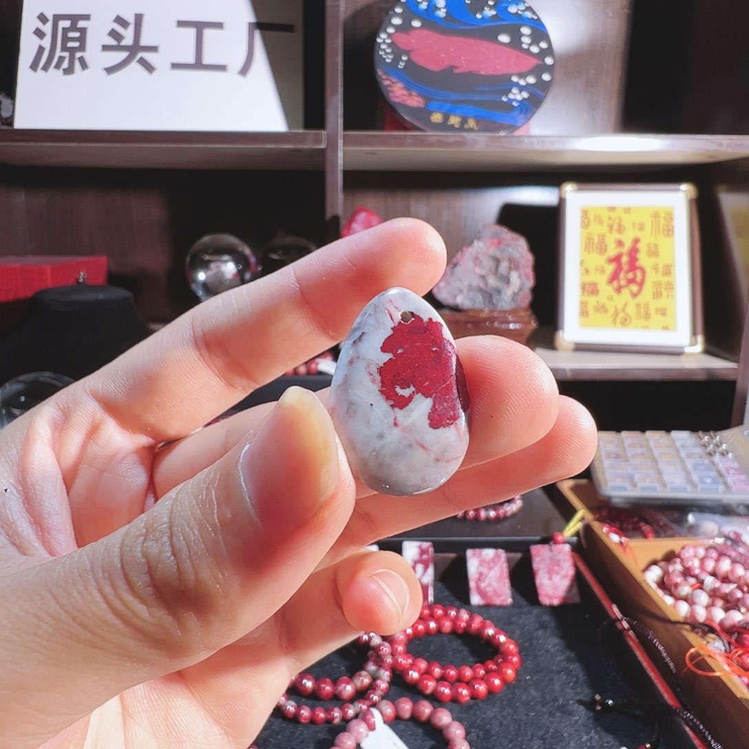 天然辰砂天然朱砂