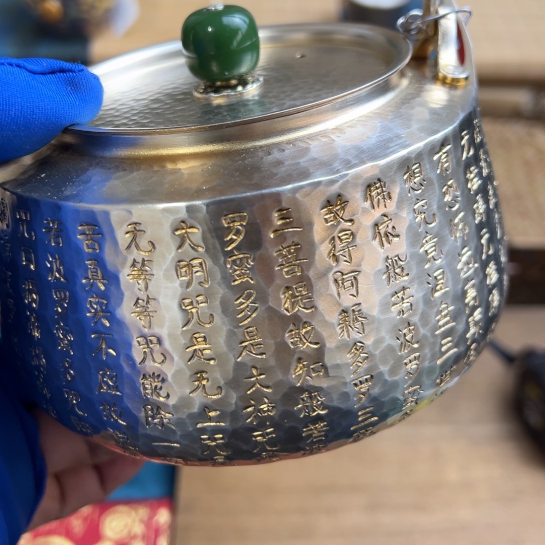 茶宠哈哈哈哈哈哈哈哈哈哈哈哈哈哈