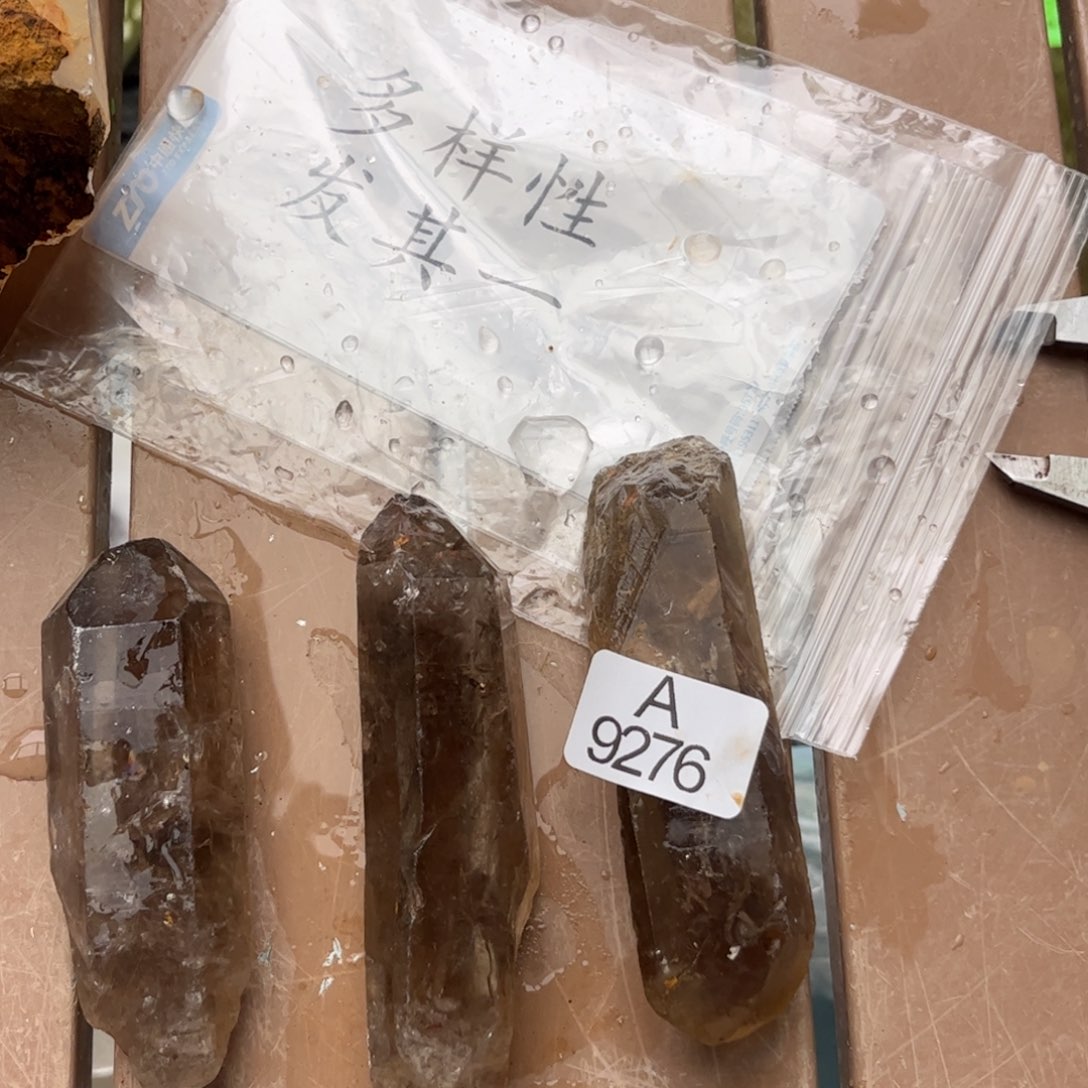 【闪购商品】未镶嵌水晶大型摆件（非配饰）多样性发其一