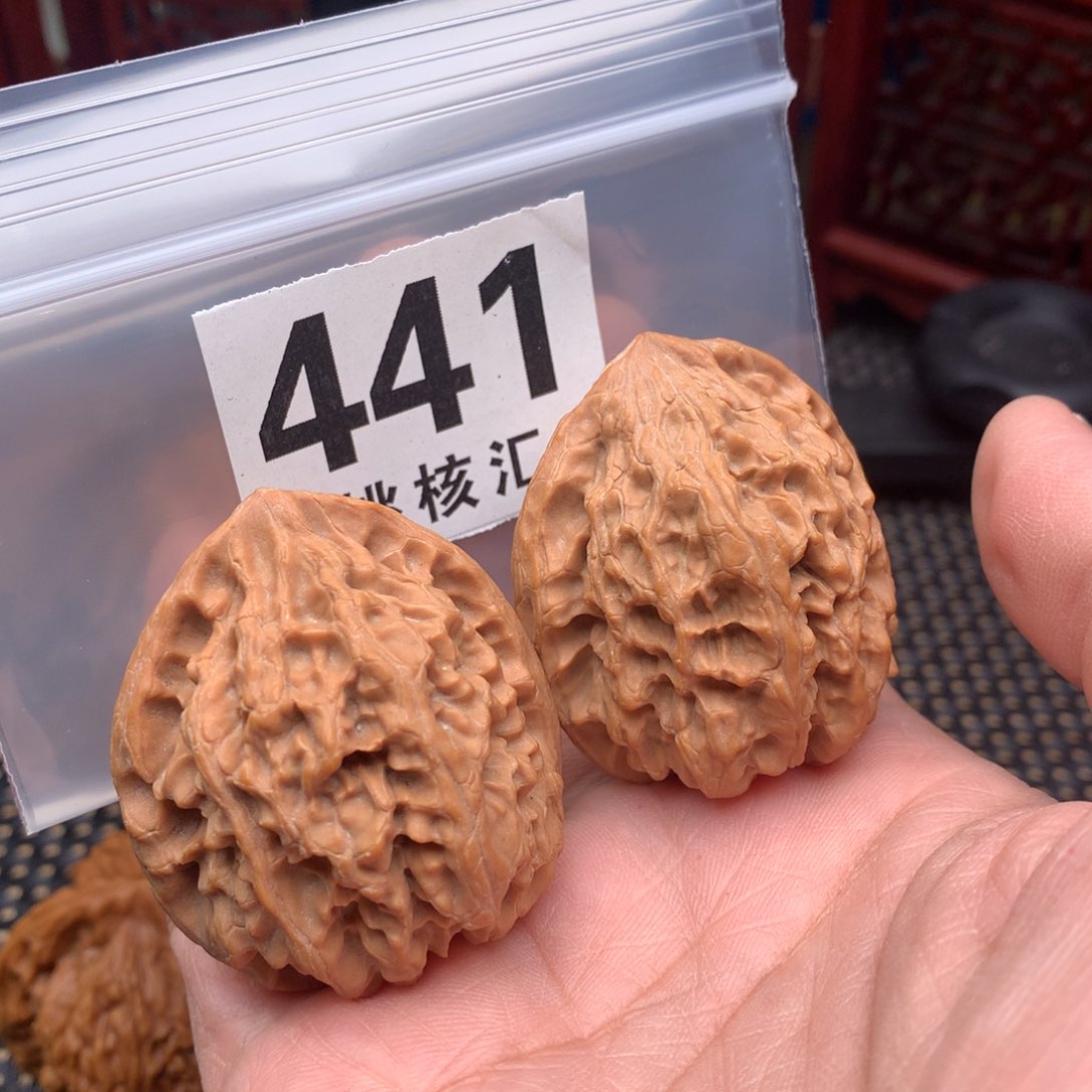 文玩核桃把件野牛38