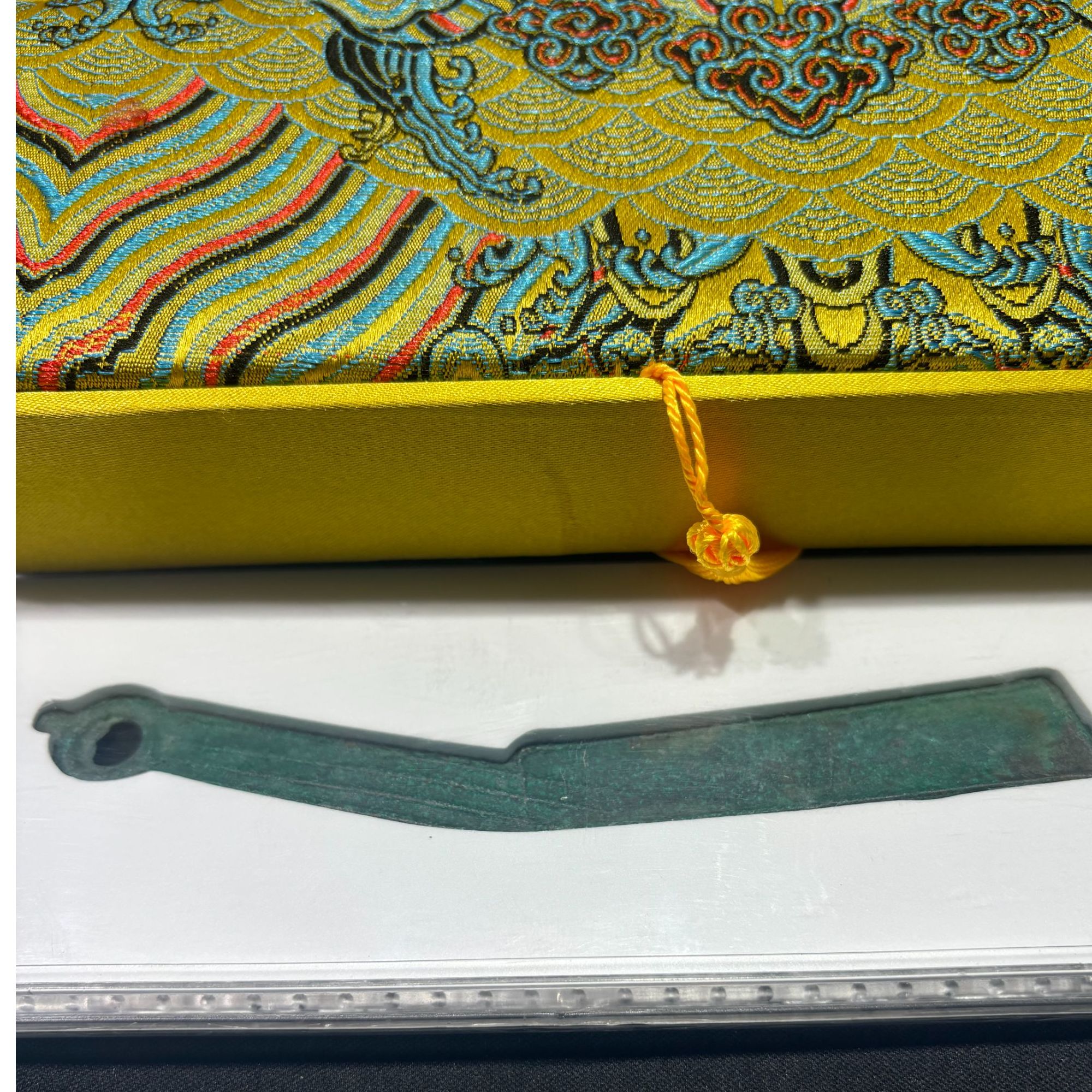 传世臻藏现代工艺品刀币75