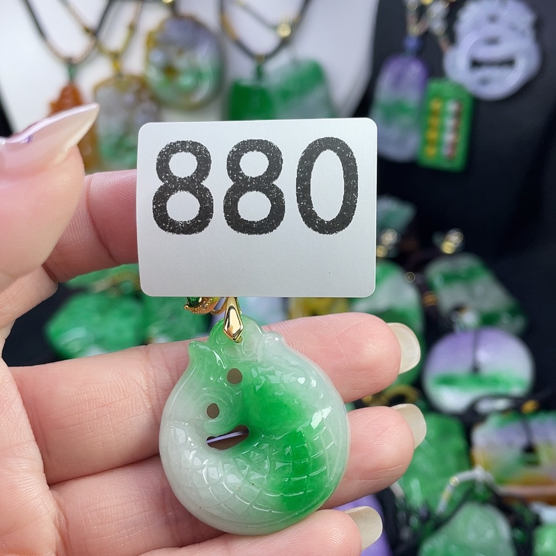 翡翠未镶嵌吊坠(赠链)