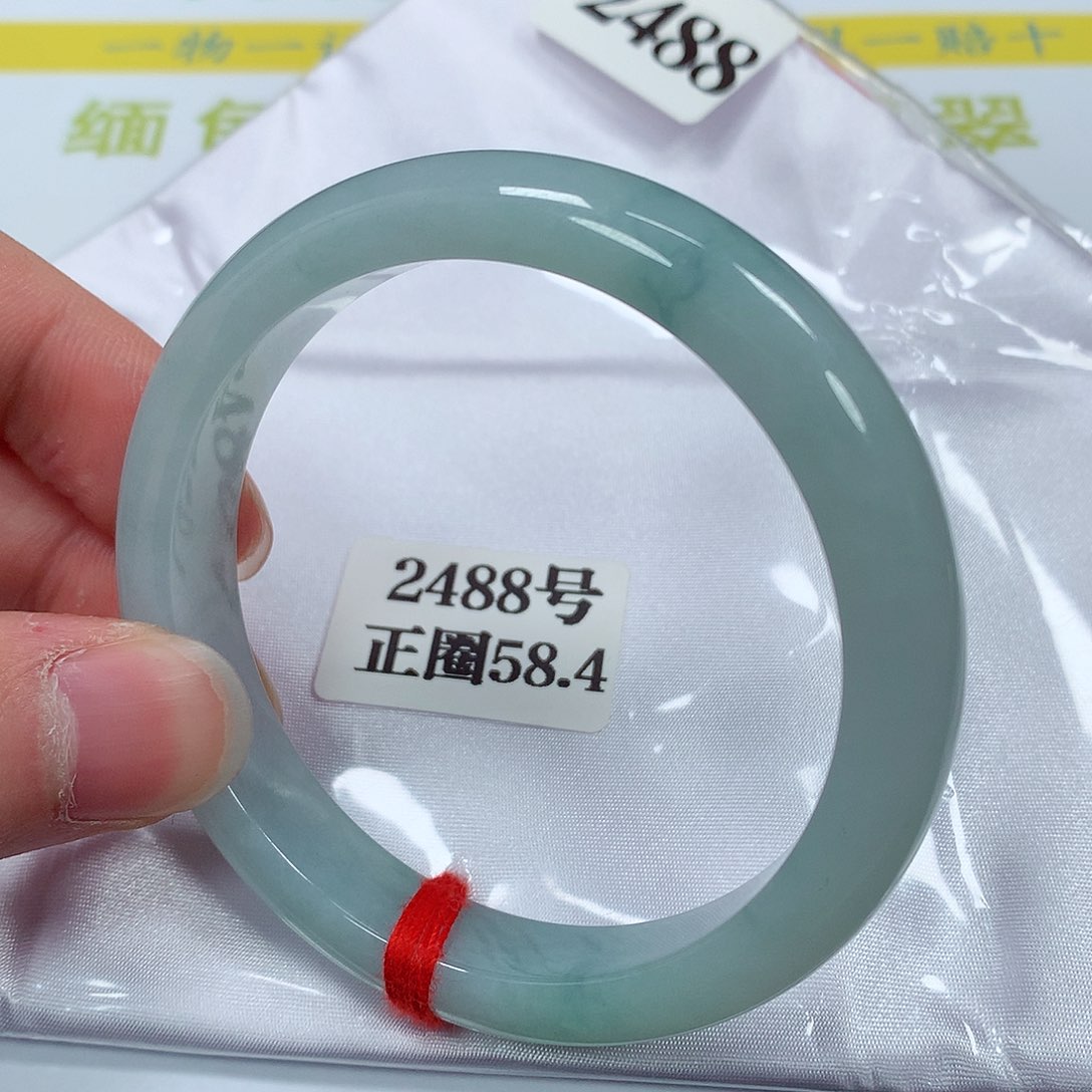 【闪购商品】翡翠手镯未镶嵌2488号