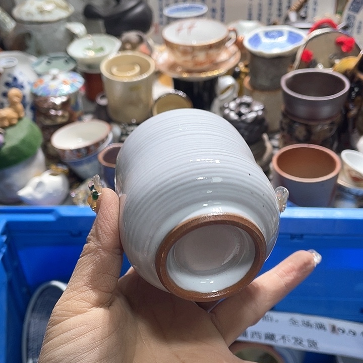 瓷片19.9包邮新疆西藏不发货