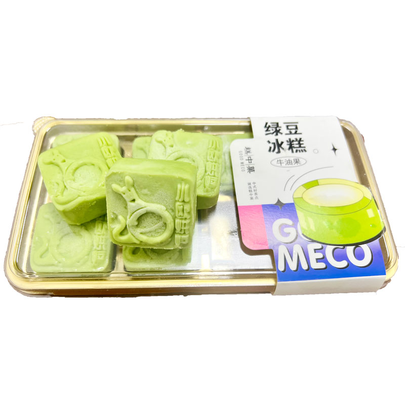 绿豆冰糕（牛油果味）