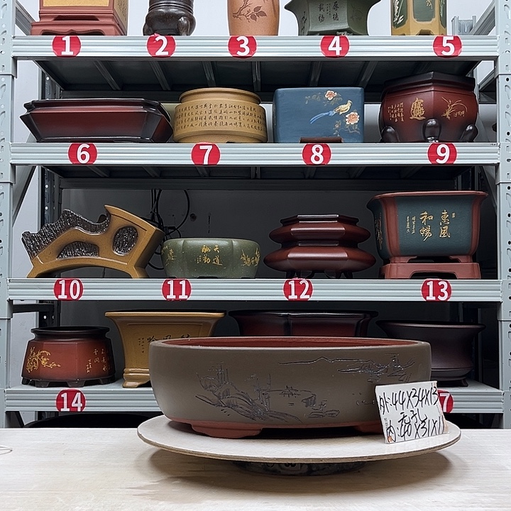 紫砂花盆紫砂花盆