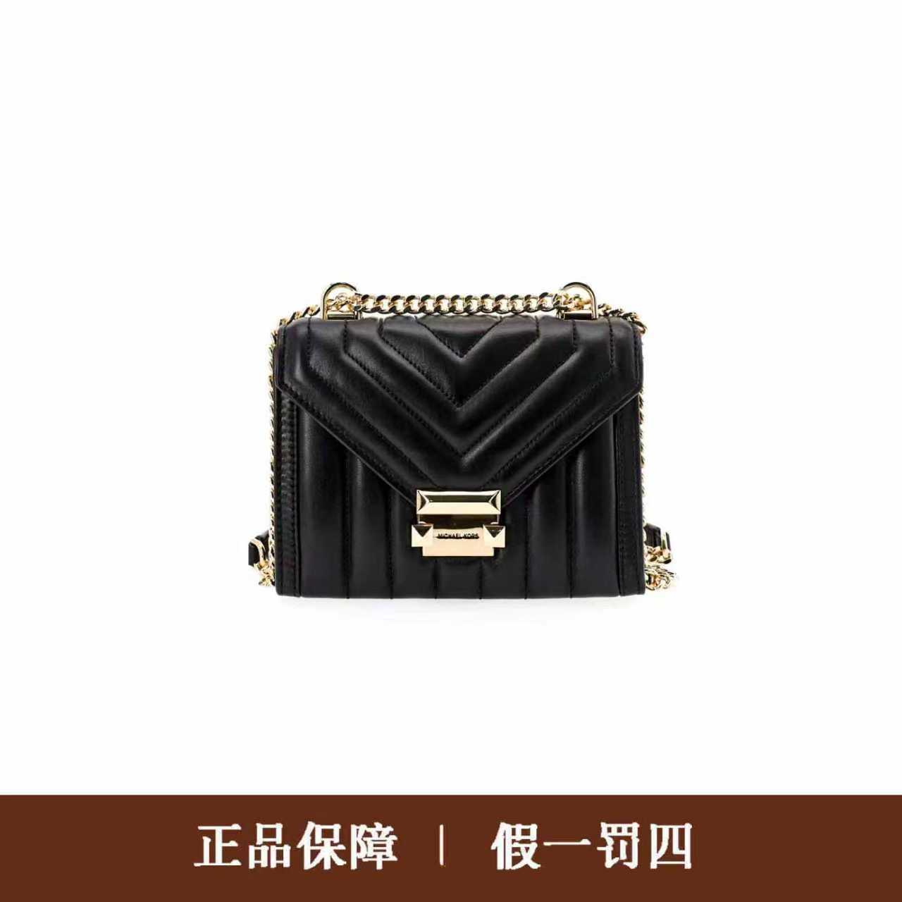 95新 MICHAEL KORS/迈克高仕 MK黑色翻盖斜挎包/DM860/20x14