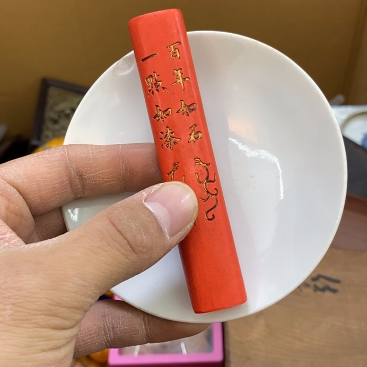 瓷片哦哦哦哦哦哦哦哦哦哦哦哦