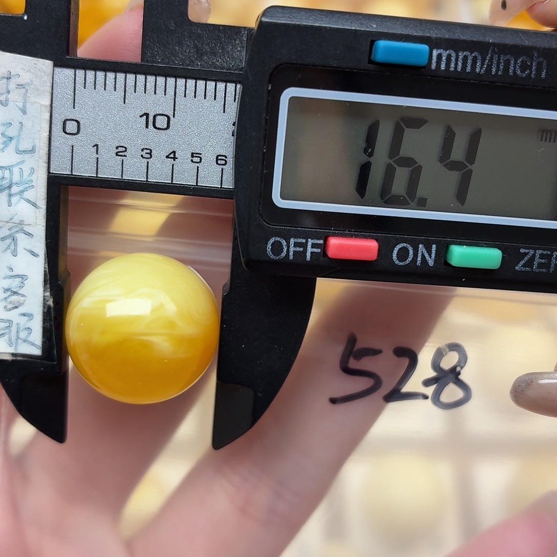 奥***心蜜蜡未镶嵌裸石蜜蜡