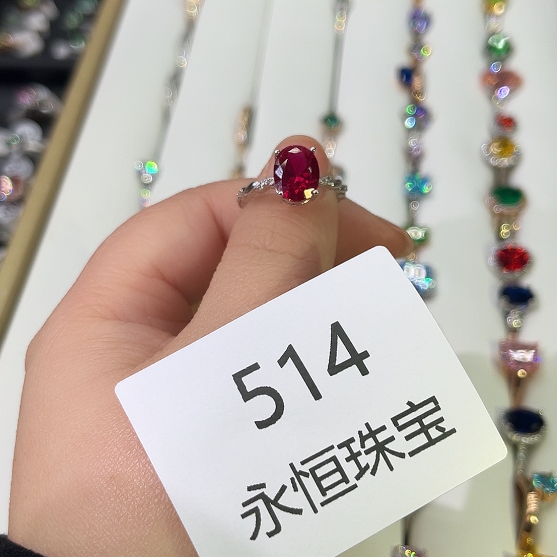 莫桑石非金属514孤品-13