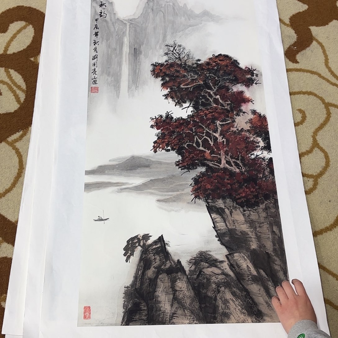 国画刘国亮三尺山水艺