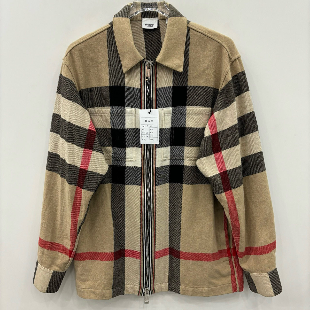 Burberry 博柏利/格子拉链衬衫羊毛夹克外套/尺码S/99新/编号6933
