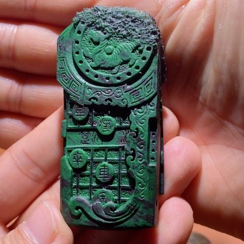 定制翡翠未镶嵌南**巅