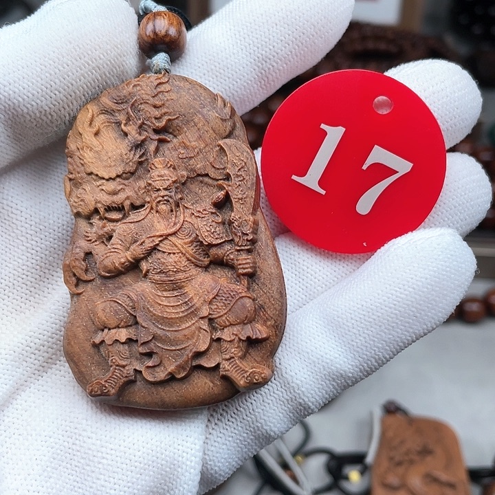 贡木其他贡木手把牌子