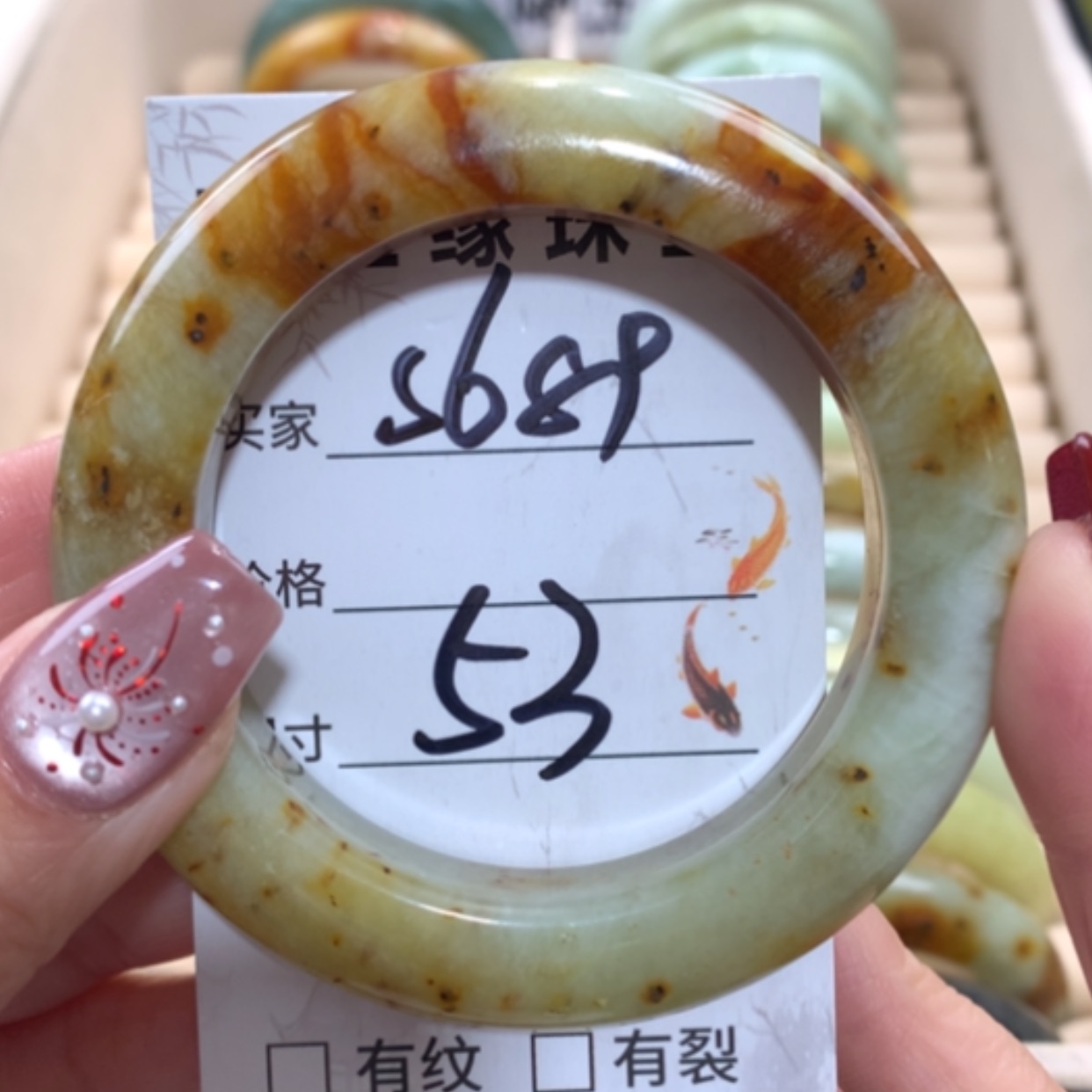 【闪购商品】未镶嵌蛇纹石玉手镯