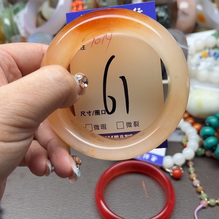 石英质玉手镯未镶嵌