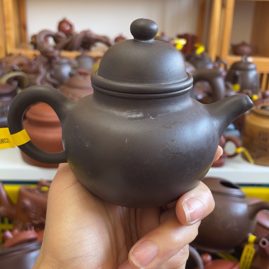 茶壶紫砂220 Cc宜兴紫砂壶