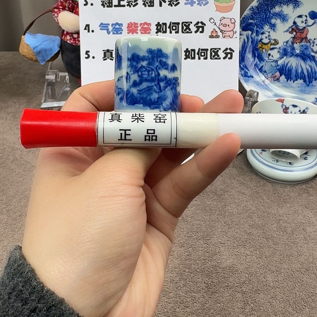 陶瓷制品加工工艺