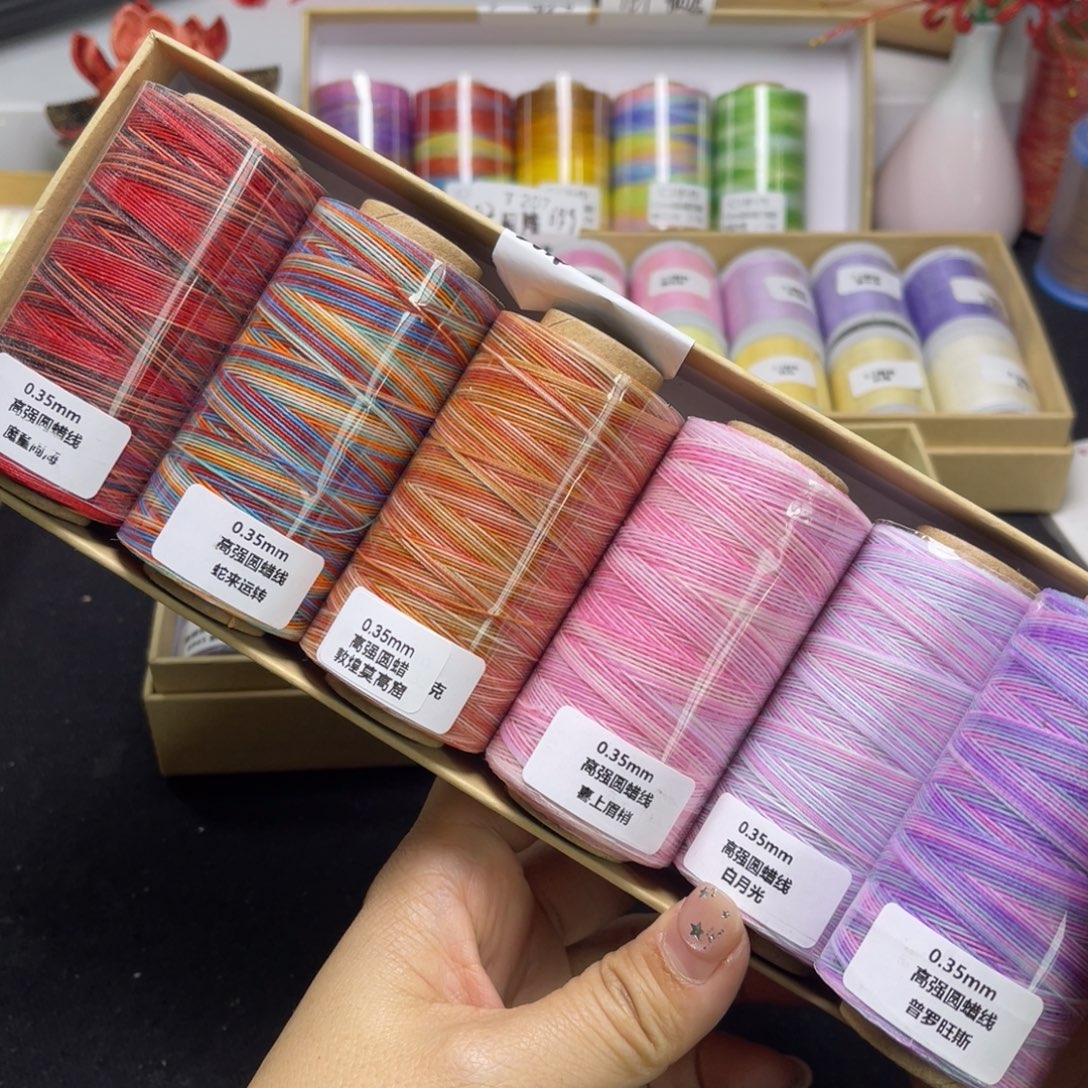 腈纶0.35高强圆蜡6卷T187