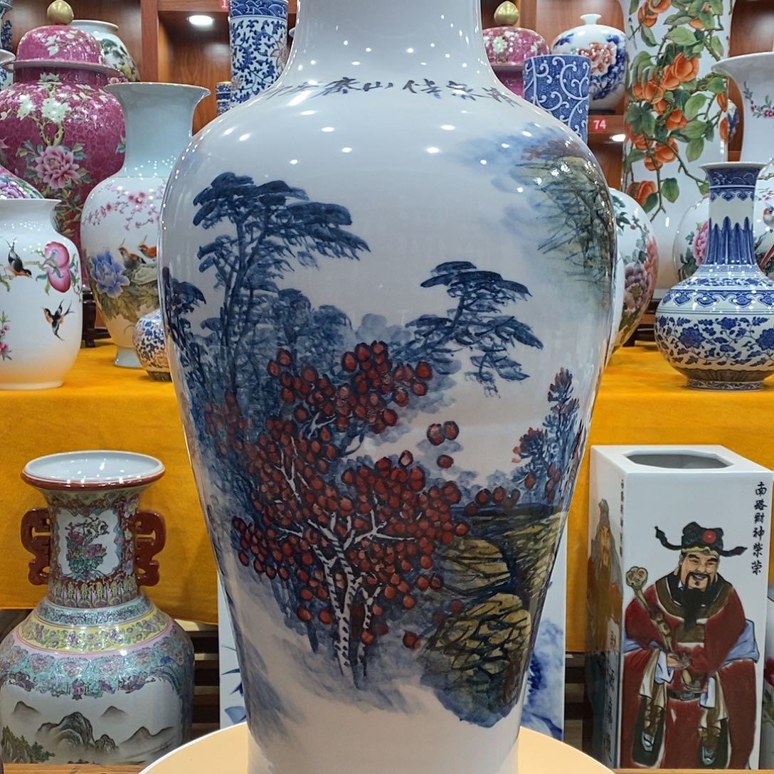 摆件小*儿景德镇陶瓷赏瓶