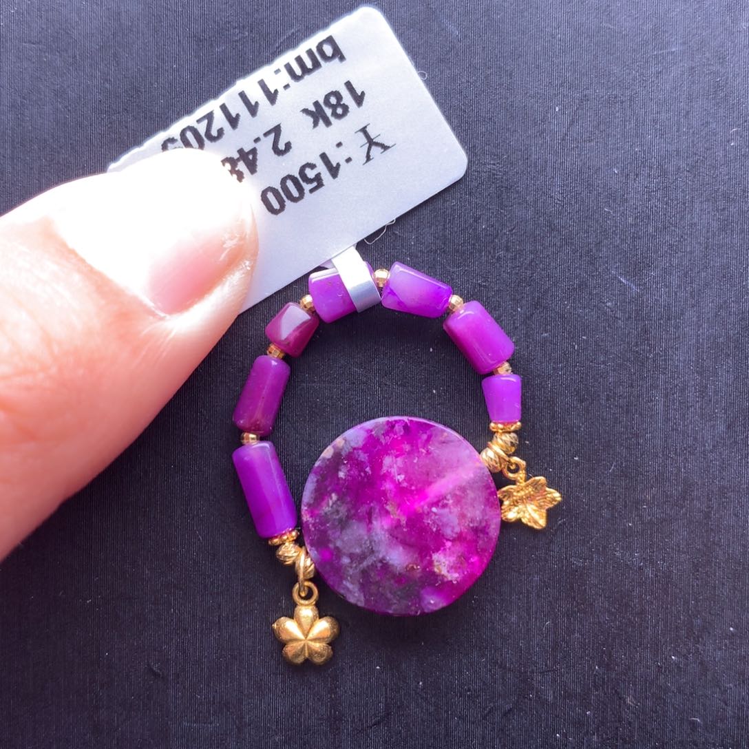 苏纪石（舒俱来）戒指18K金镶嵌