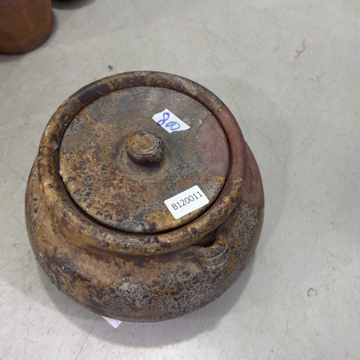 宝***师非常美丽漂亮的物品