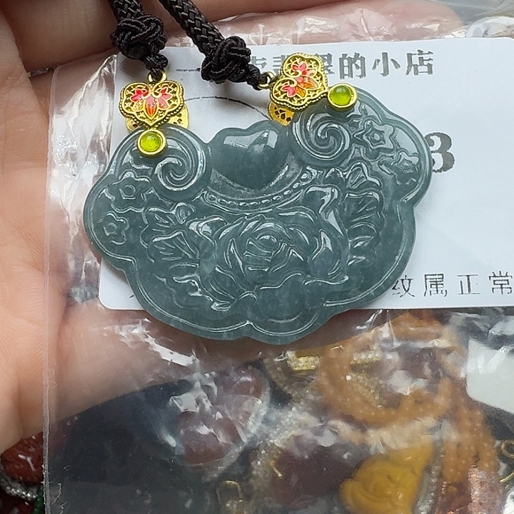 翡翠未镶嵌项链翡翠
