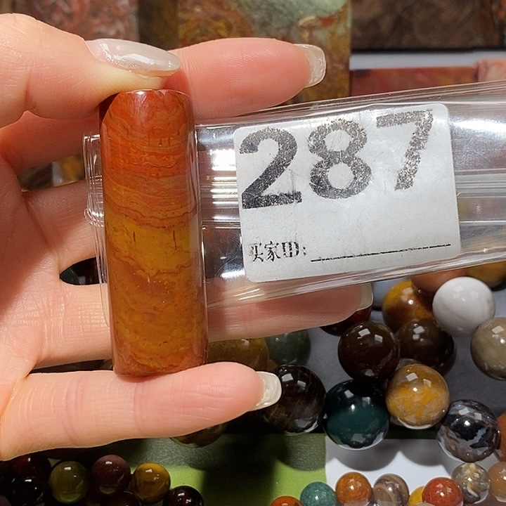 硅化玉未镶嵌天然北票树化玉吊坠