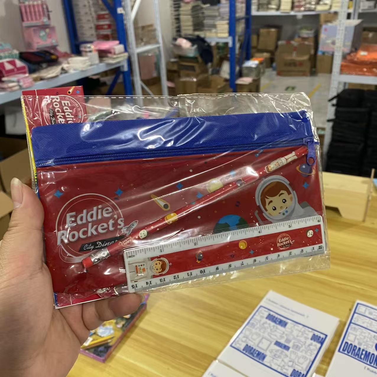 外单 - 文具套装