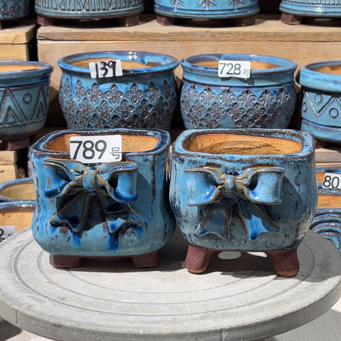 尚雅陶坊多肉花盆，内口径9×8