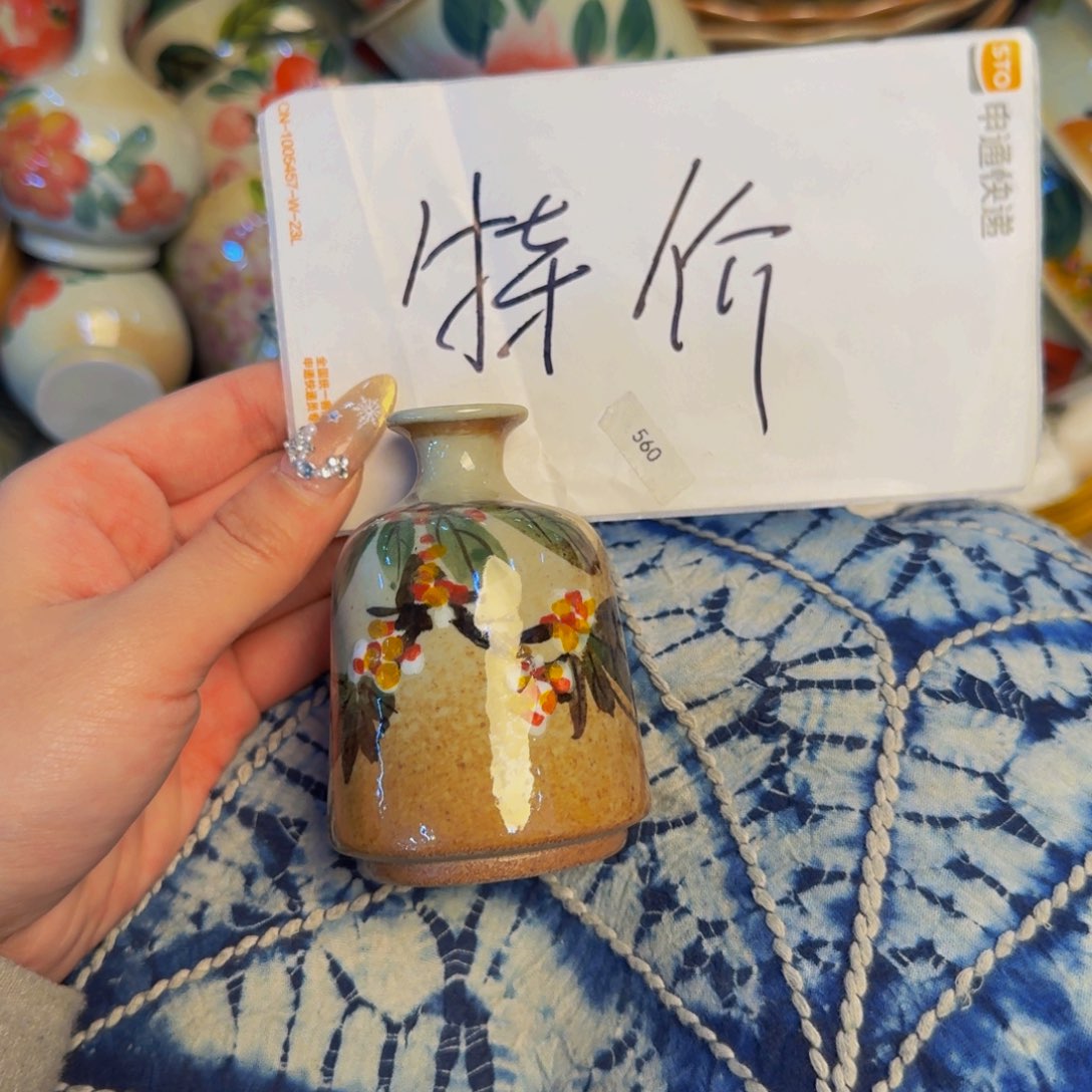 瓷片景德镇陶瓷手工手绘