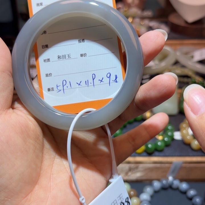 和田玉未镶嵌手镯