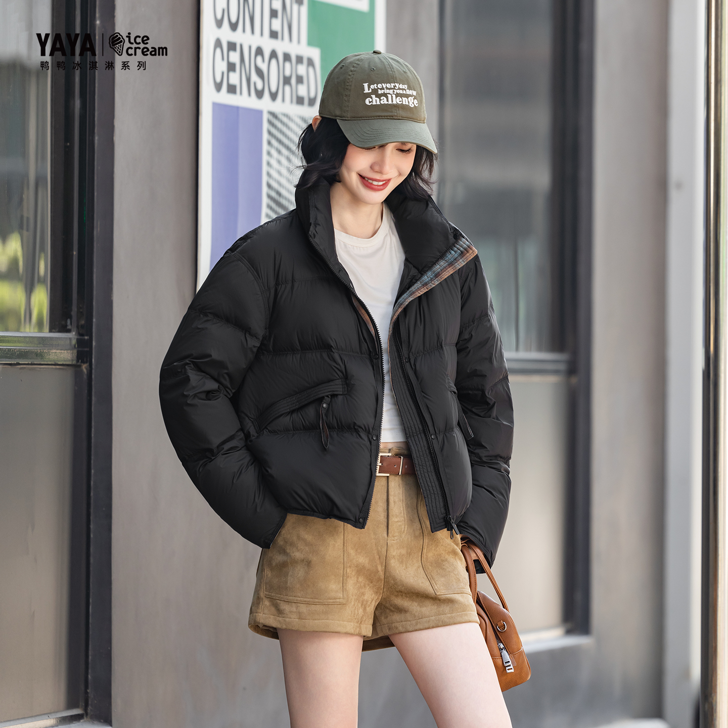 【冰淇淋系列】YAYA鸭鸭官方新国标90绒秋冬厚款短款女小个子羽绒服