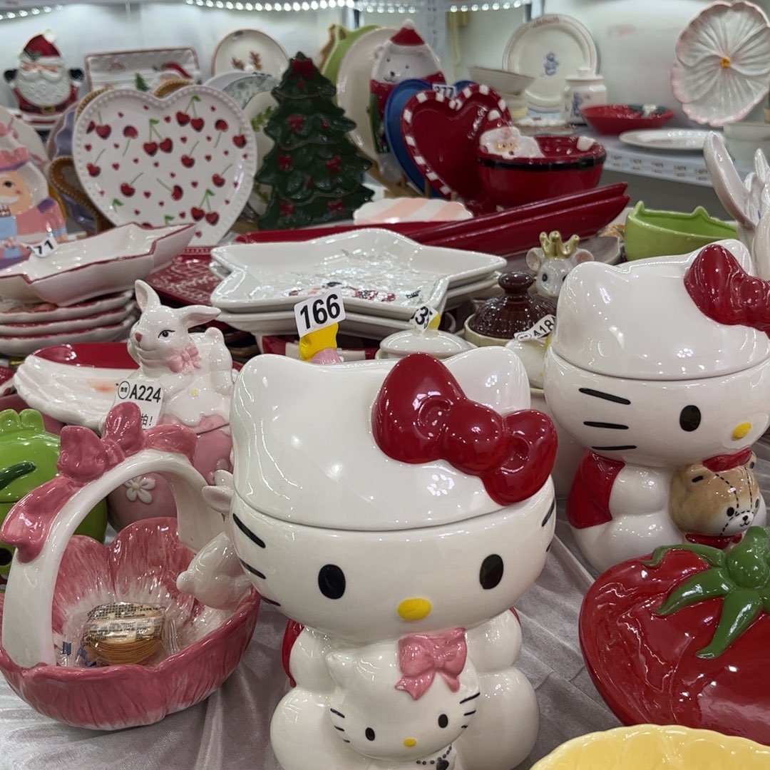 微瑕陶瓷 不退不换