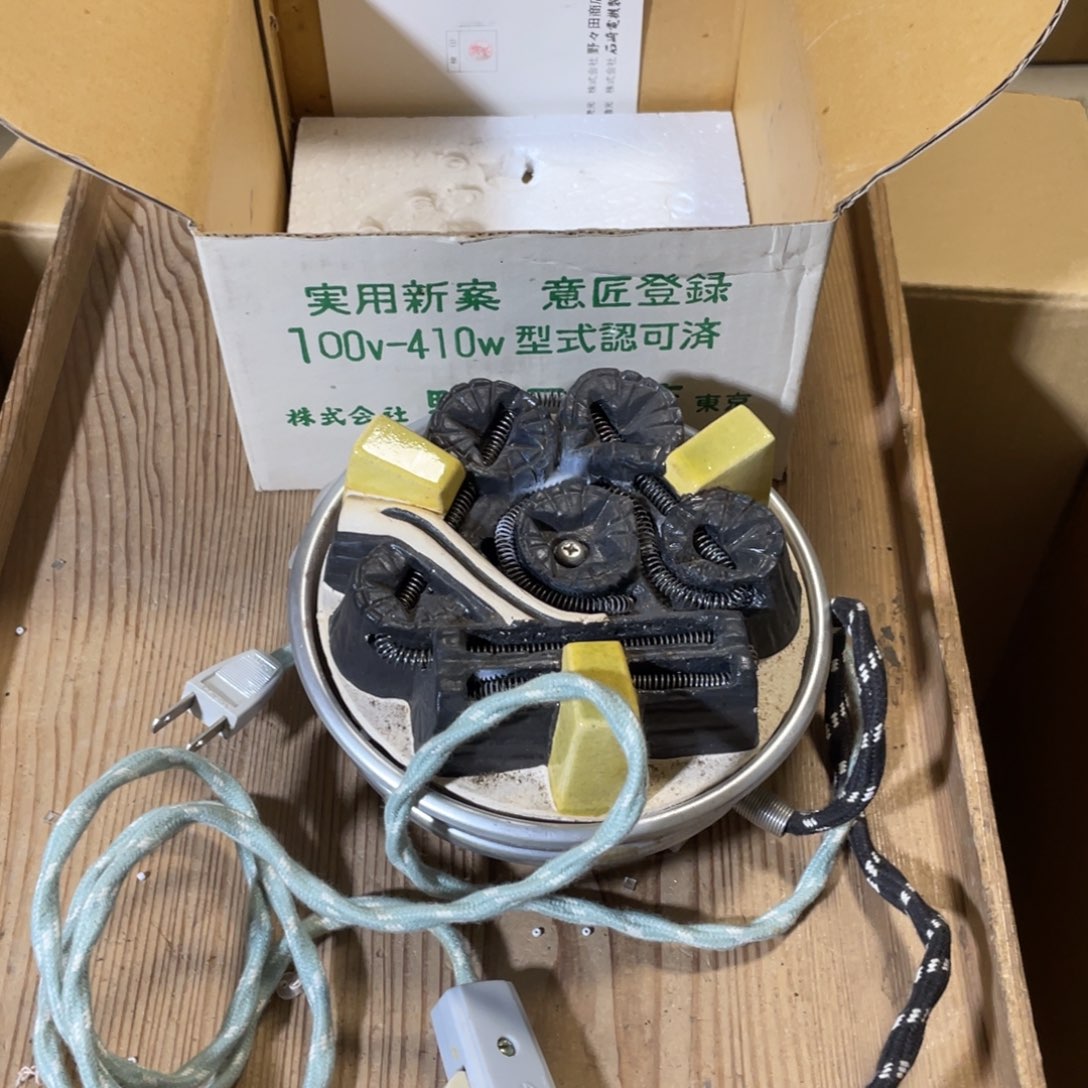 紫砂中古商品谨慎下单