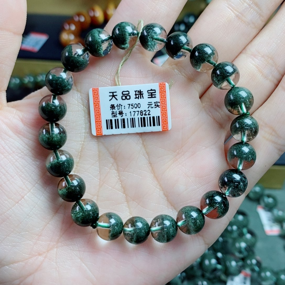 水晶手串未镶嵌c***e绿幽灵177822