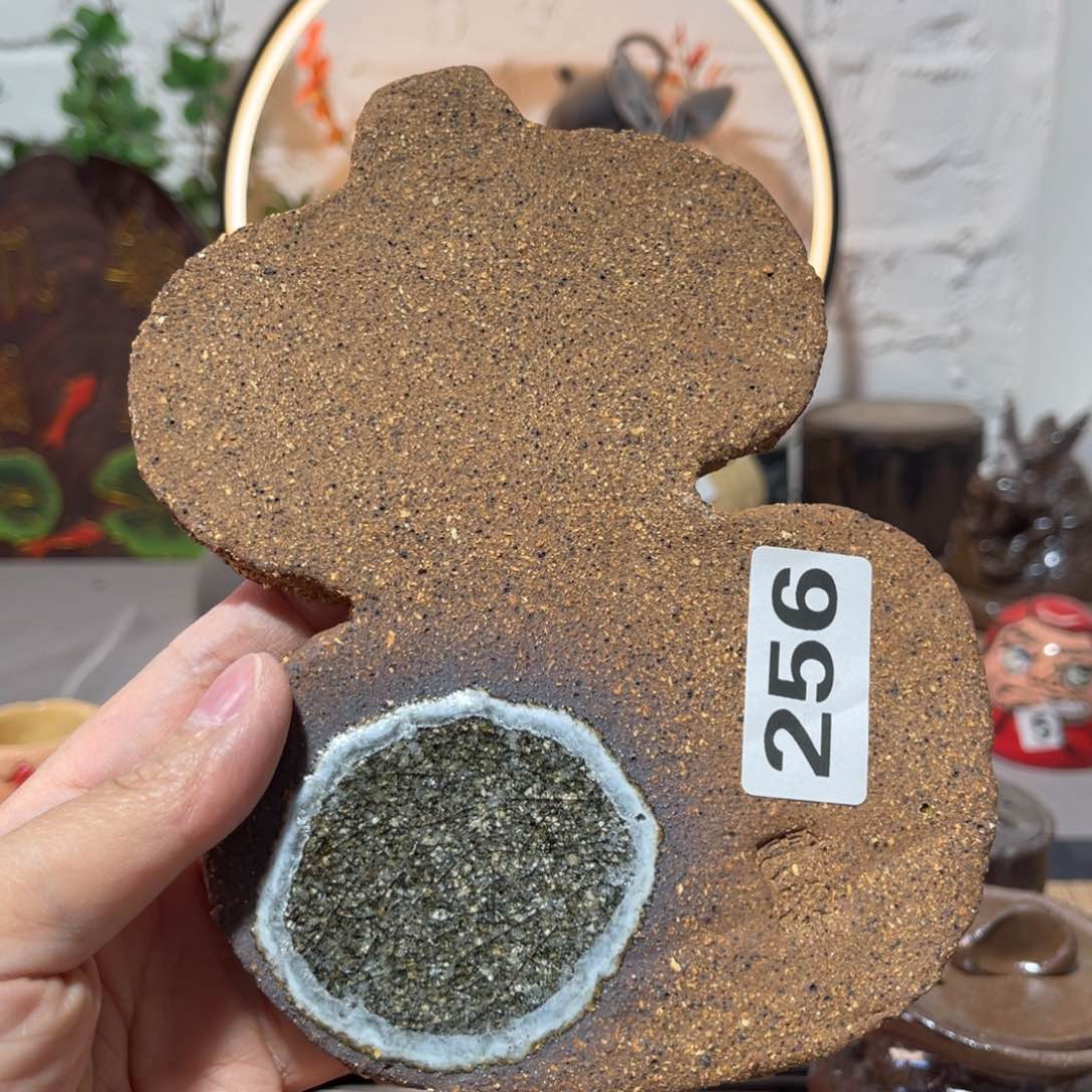 木村信弘柴烧保平