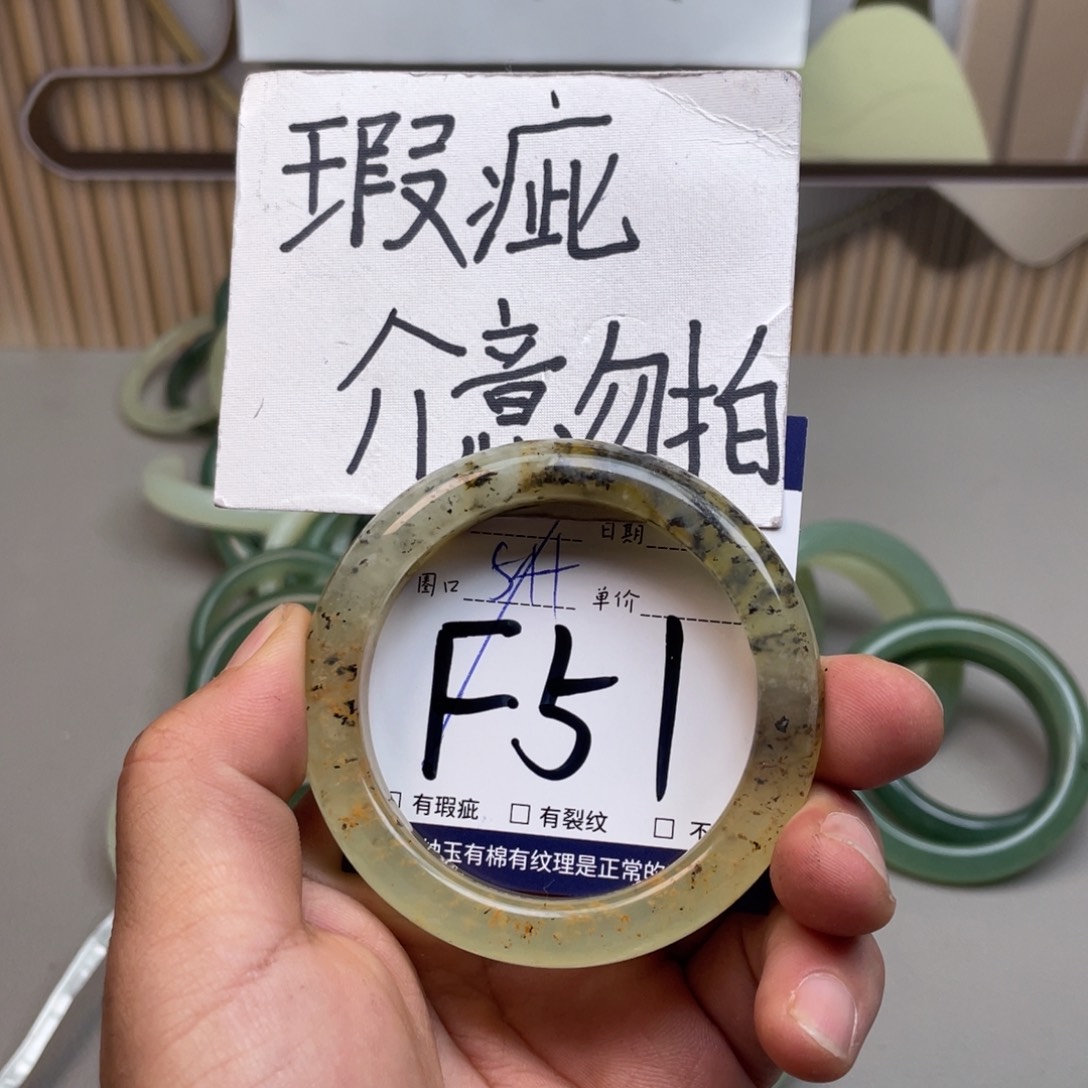 岫玉手镯手镯未镶嵌