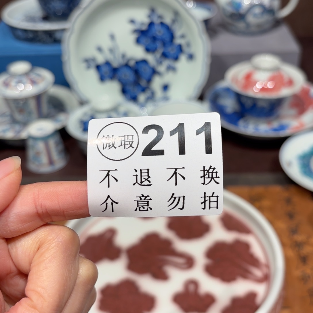 瓷片景德镇纯手工手绘