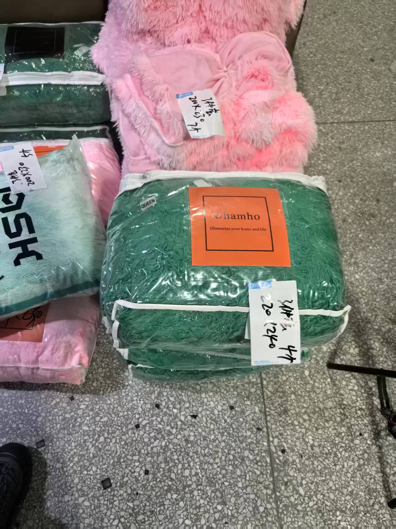 《厚广家》3楼220×240深绿色长毛绒被套三件套 发1套