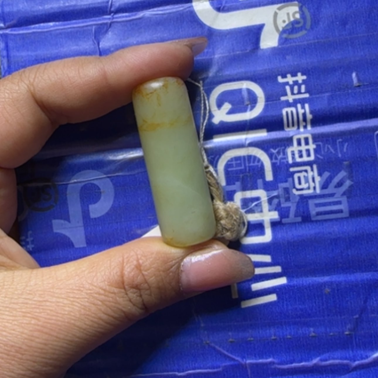 【闪购商品】和田玉挂件未镶嵌