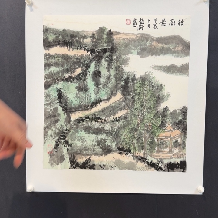 国画我现在还在家你