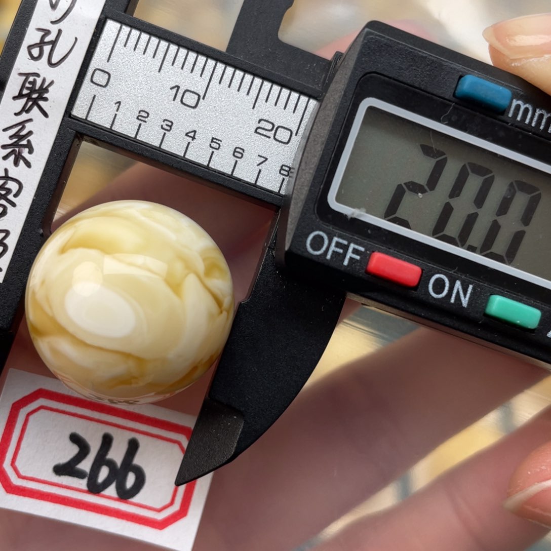 蜜蜡裸石未镶嵌蜜蜡