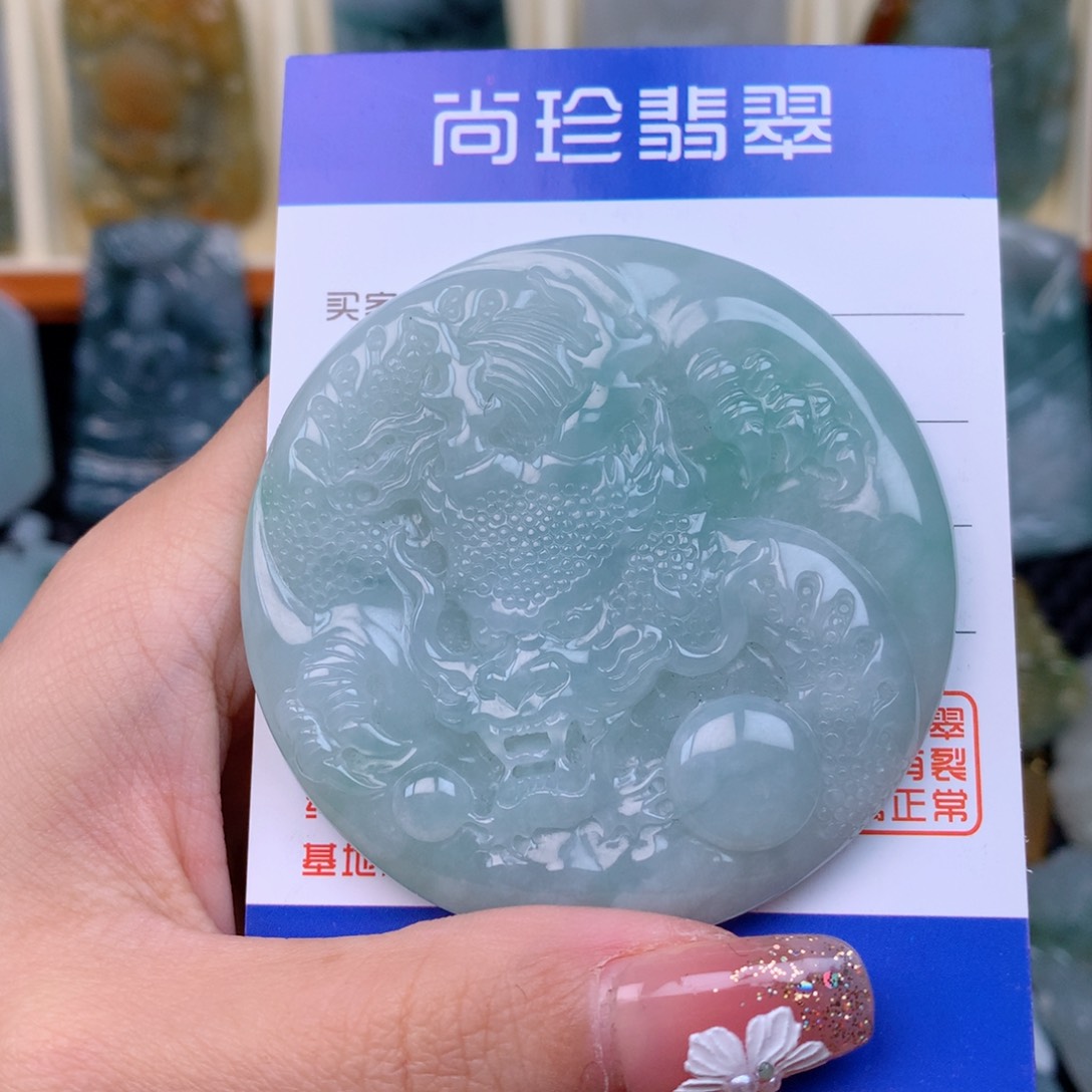 翡翠颈饰未镶嵌缅甸翡翠