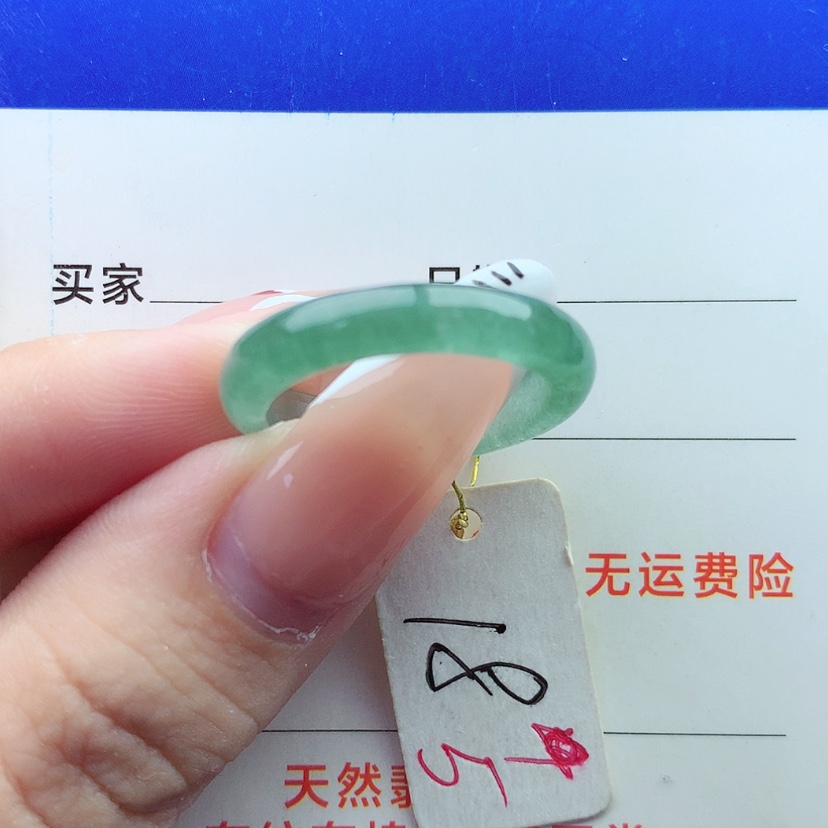 【闪购商品】翡翠戒指未镶嵌）