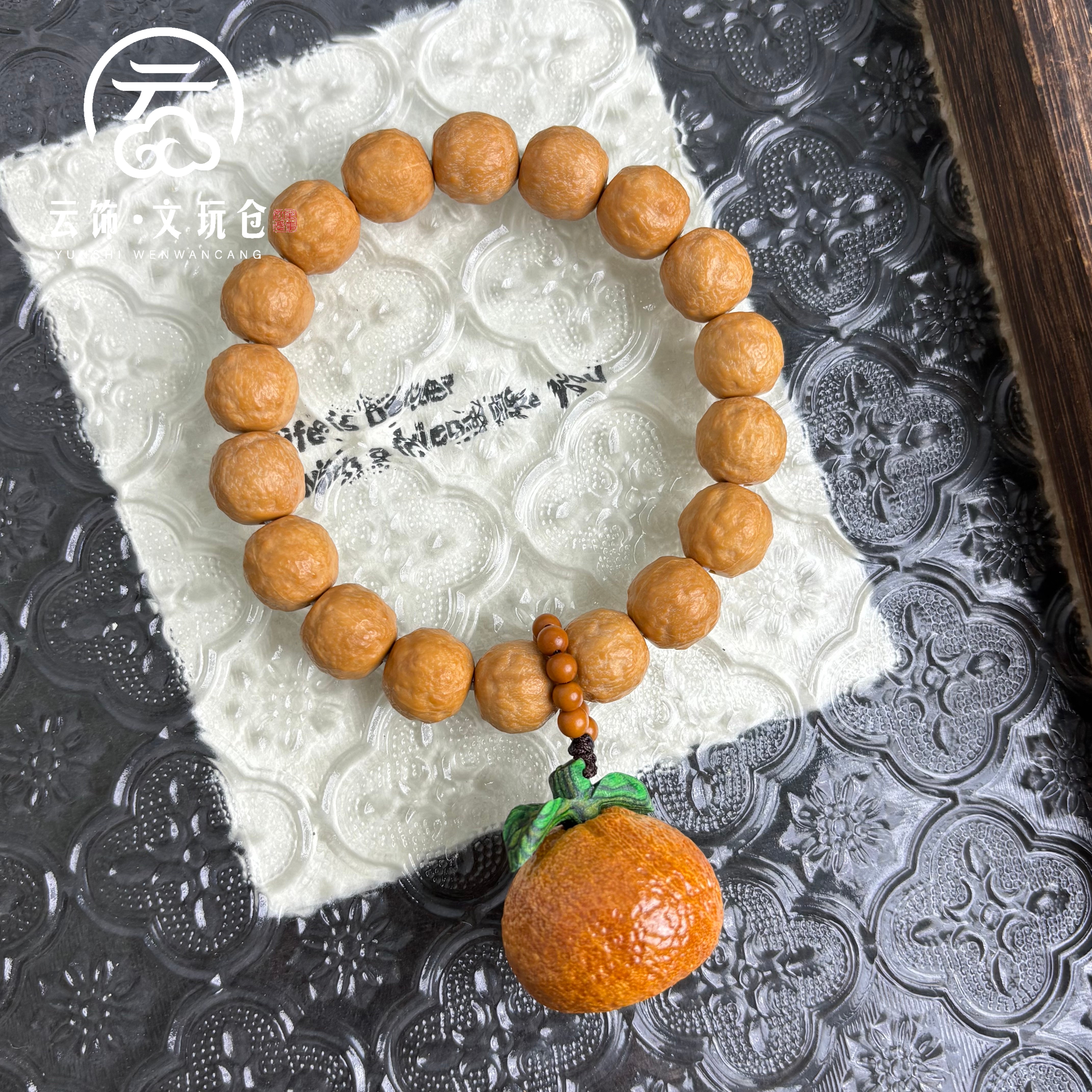 【柑橘秋景14-15mm】猴头沙糖桔单圈 CP031-1735