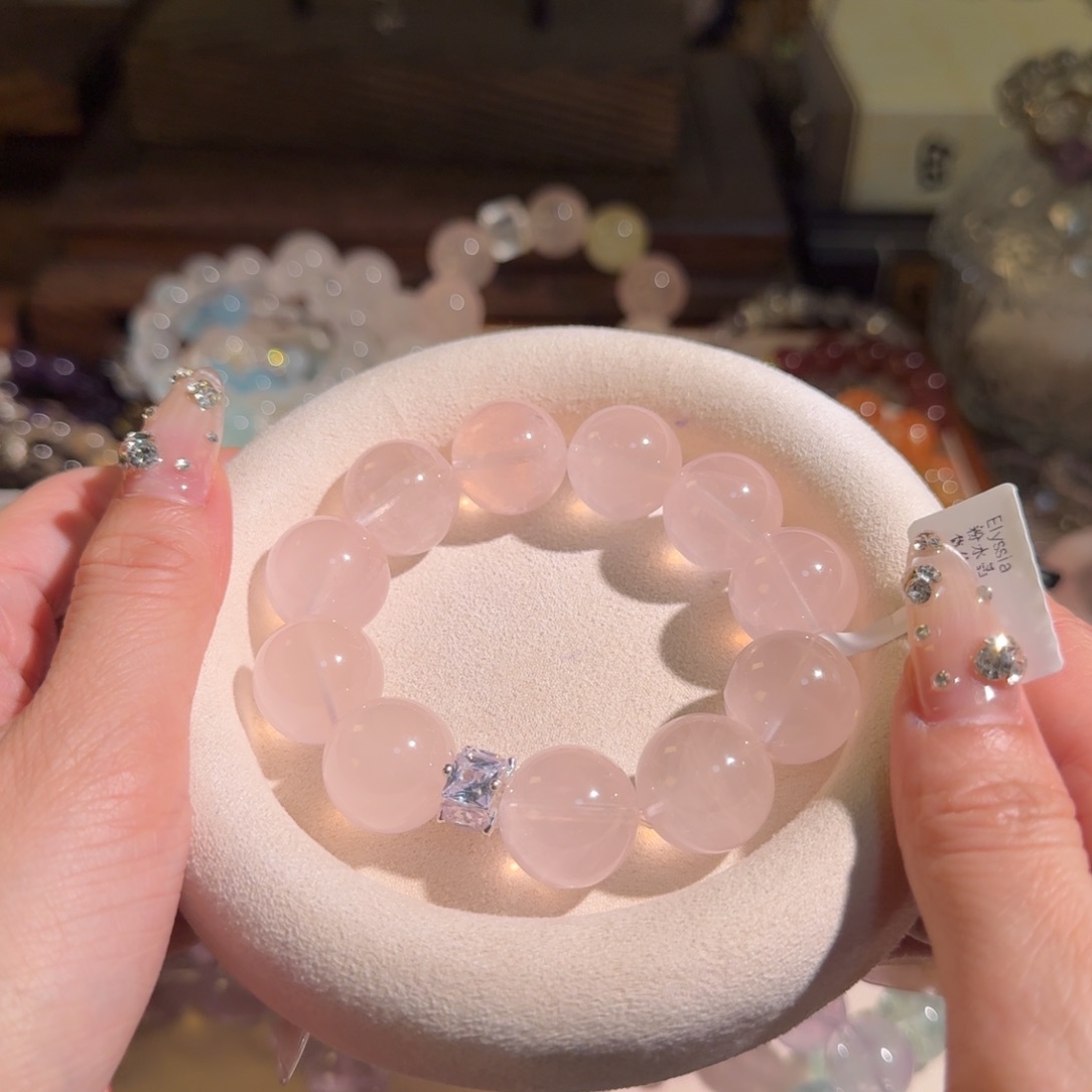 小***.烟晶手链未镶嵌粉水