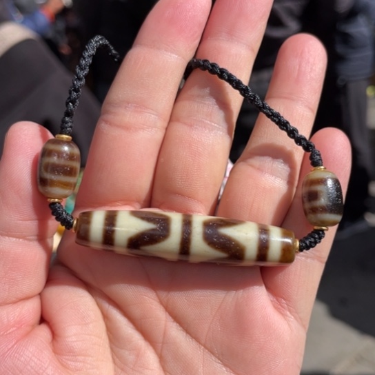 玛瑙/玉髓吊坠未镶嵌